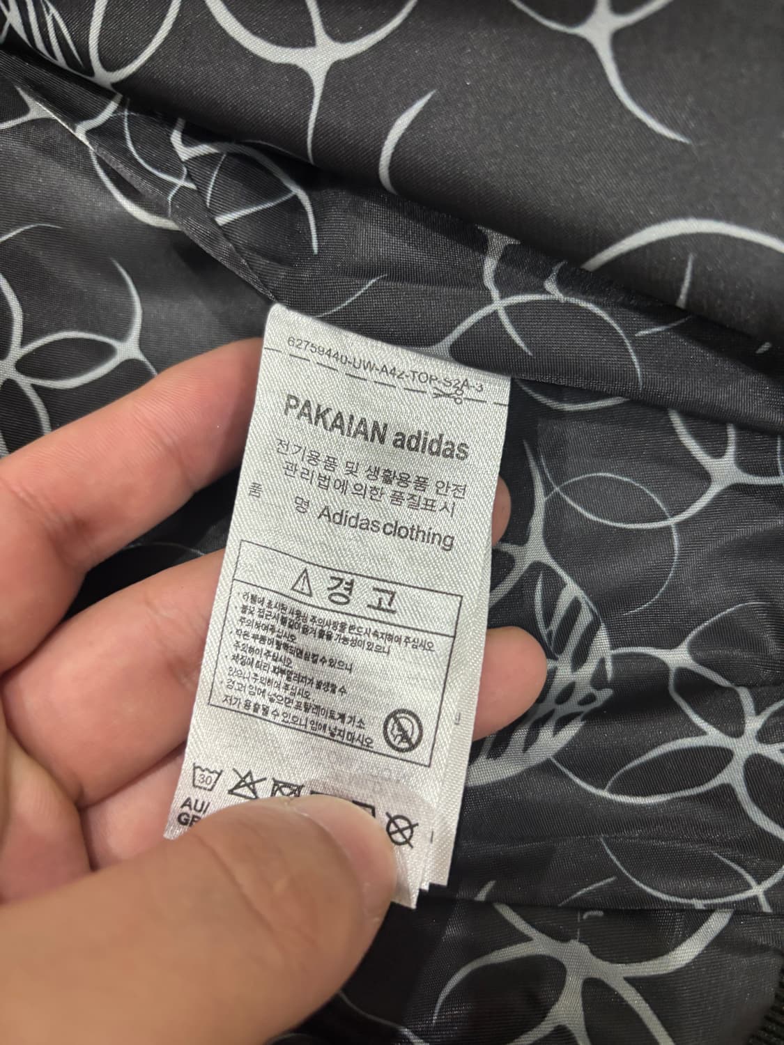 아디다스 x 떠그 클럽 / 가죽 후드 집업 / 2xl ( 3xl ) 상품이미지2
