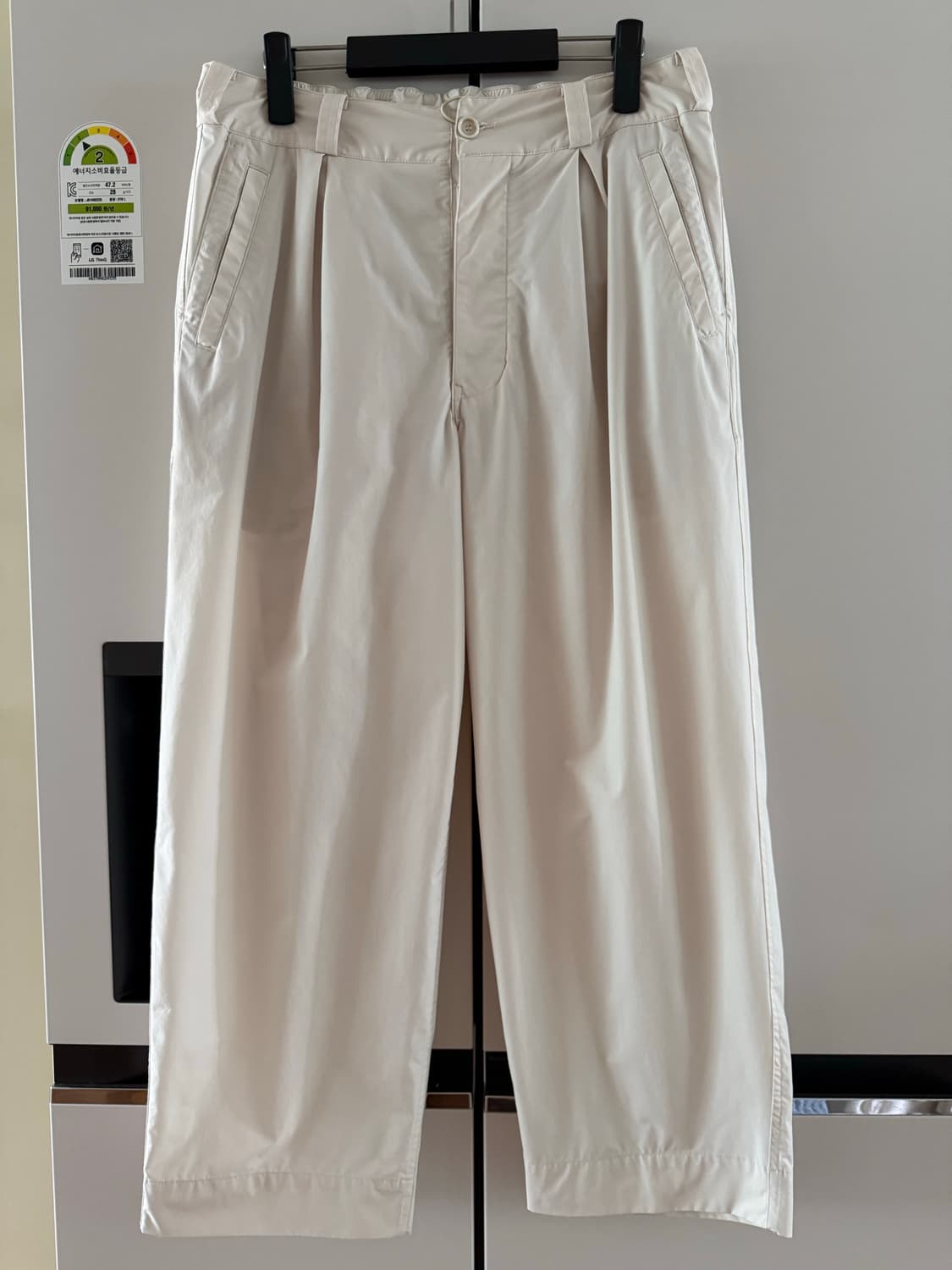 아비쏘 김종민착용 상하의 세트 라지 사이즈 105-110 상품이미지6