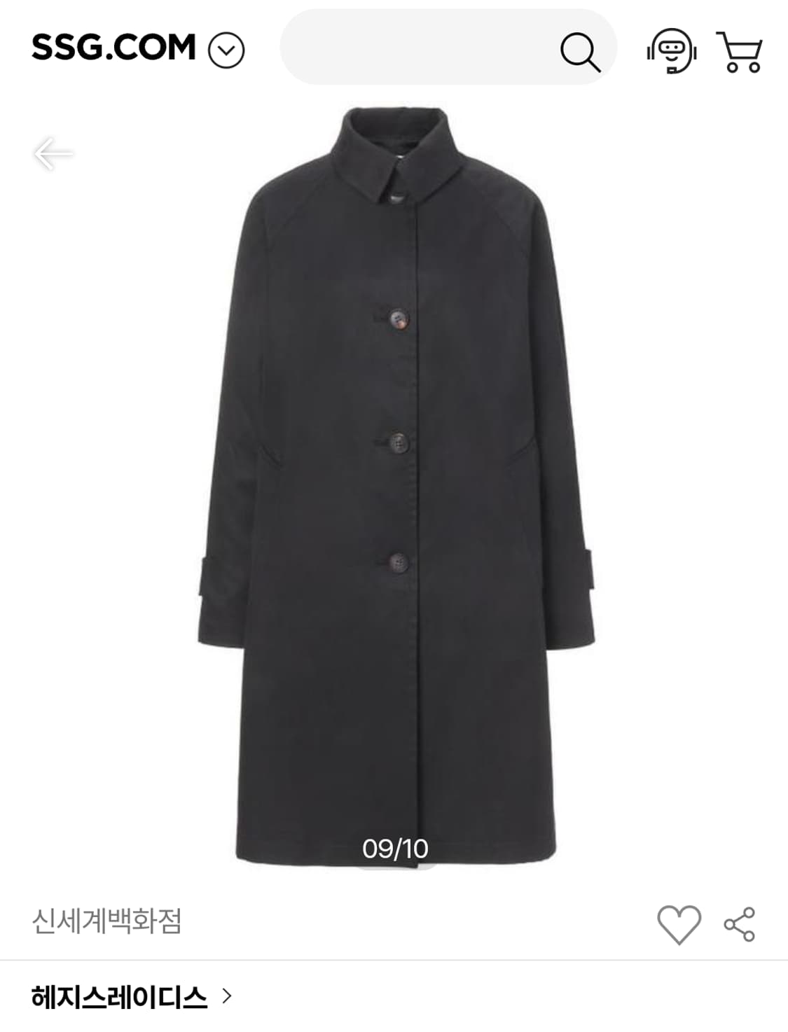 헤지스 59만대 맥트렌치코트  상품이미지5