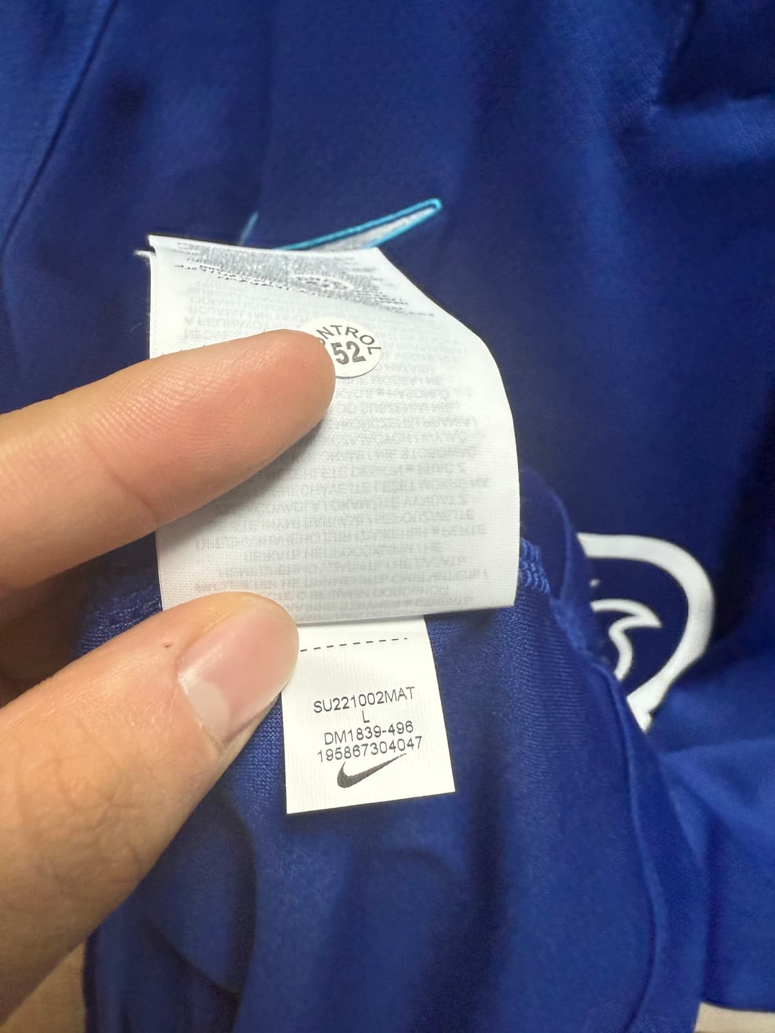 22/23 첼시 갤러거 유니폼 상품이미지3