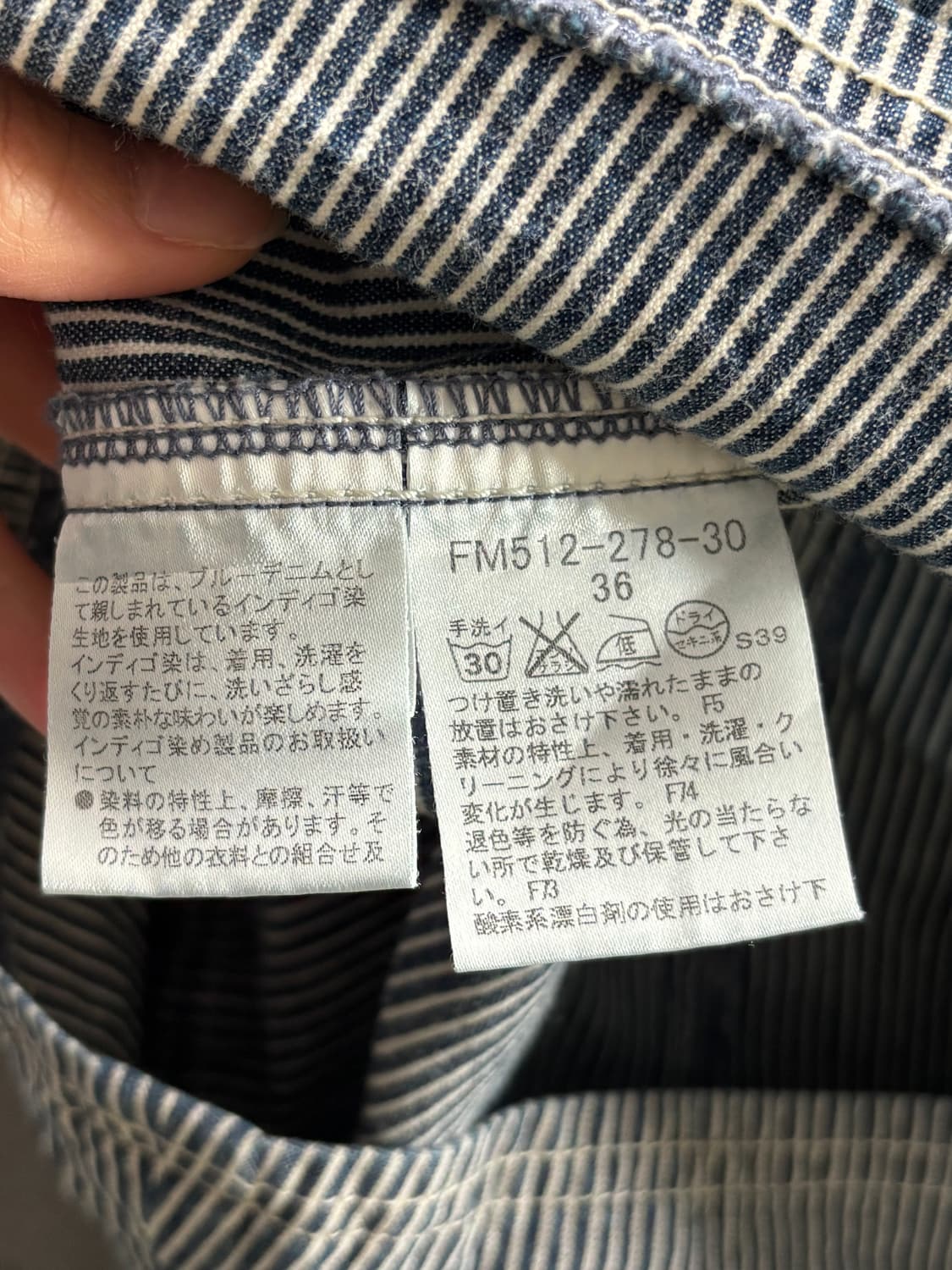 Burberry 버버리 블루라벨 스트라이프 미니 원피스 상품이미지6