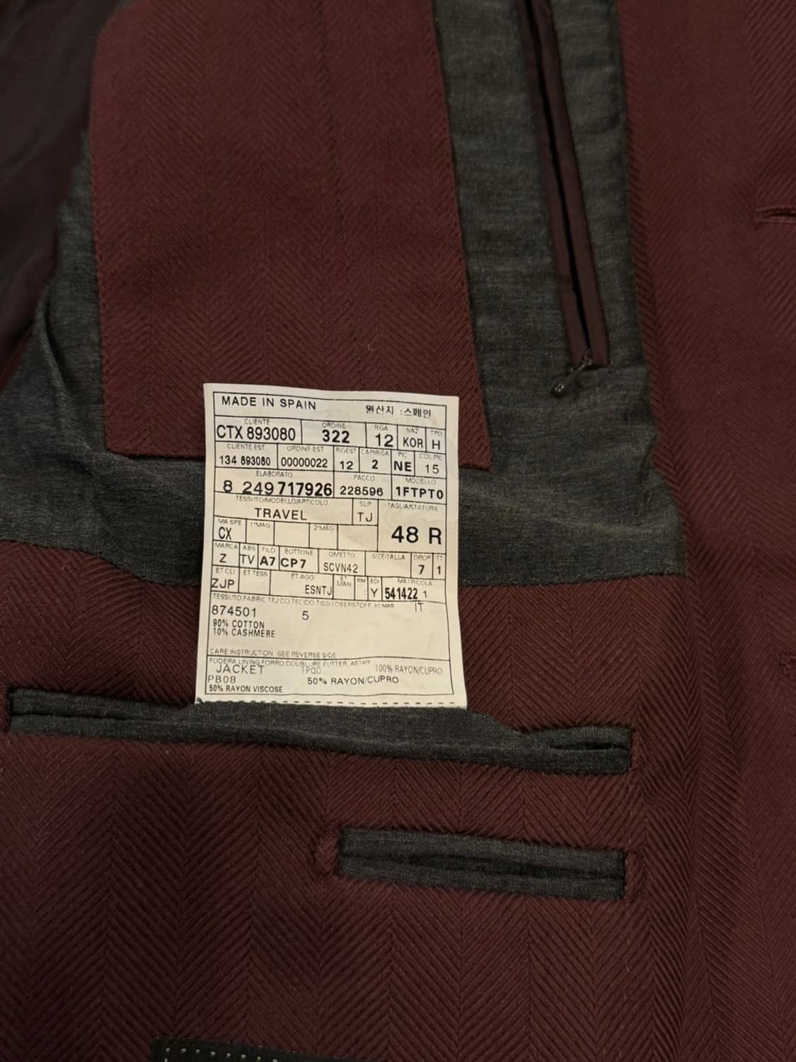 에르메네질도 제냐 테일러드 자켓 슬림100 상품이미지10