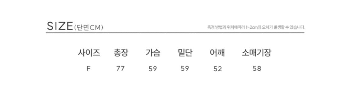 Juliapepe Leather Collar Hunting Jacket 상품이미지5