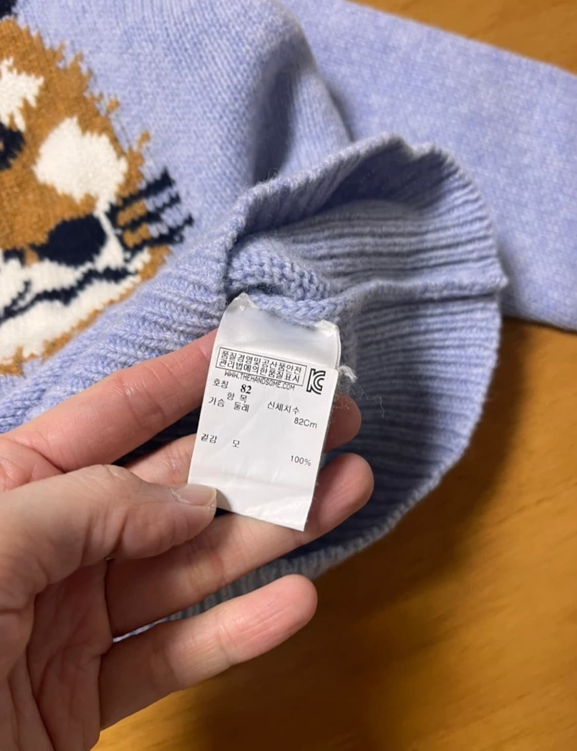 Maison Kitsune 메종키츠네 폭스헤드 비앙카블루 스웨터_XS 사 상품이미지5