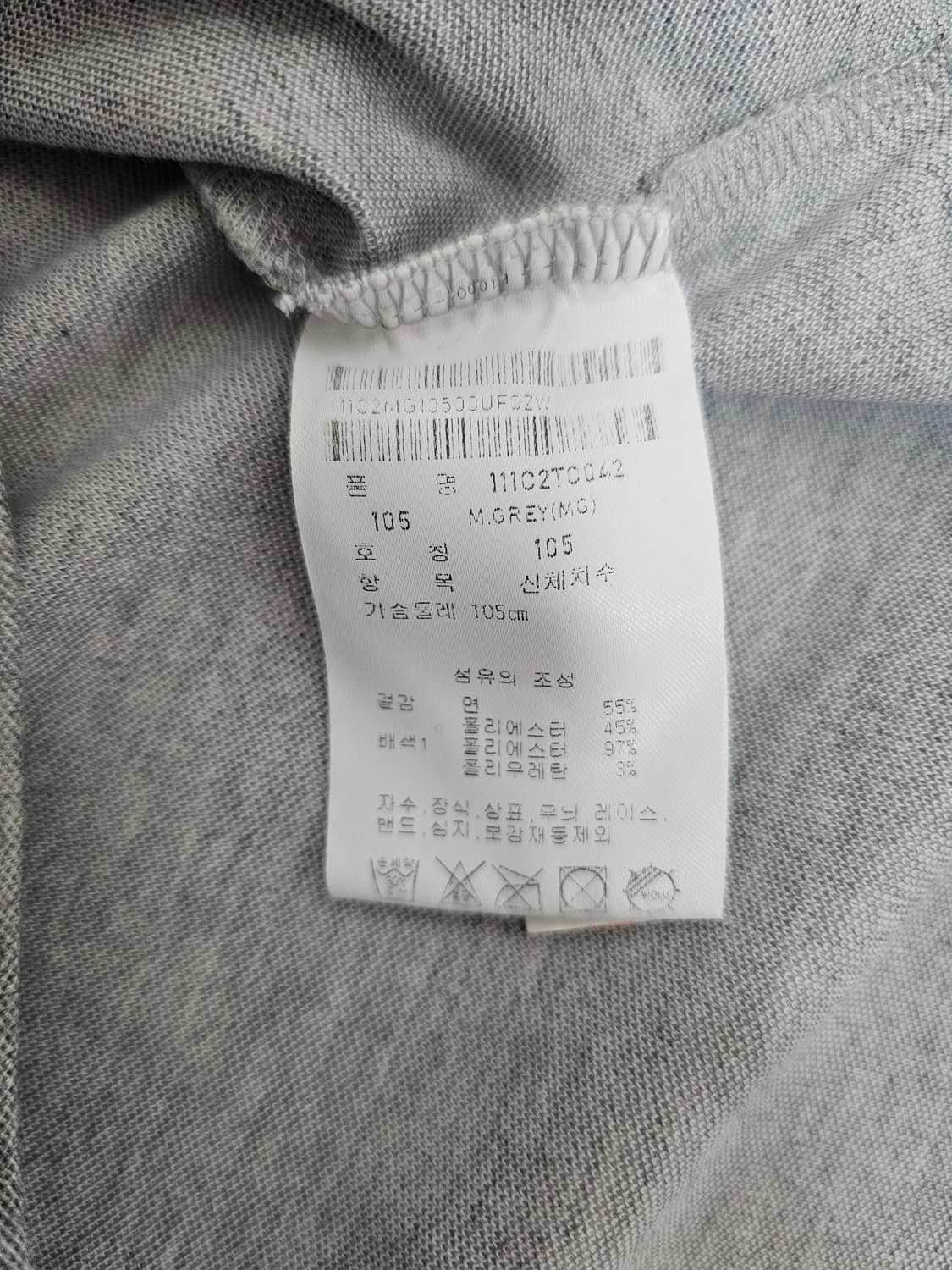 핑 골프웨어 그레이 반팔카라티 105 상품이미지4