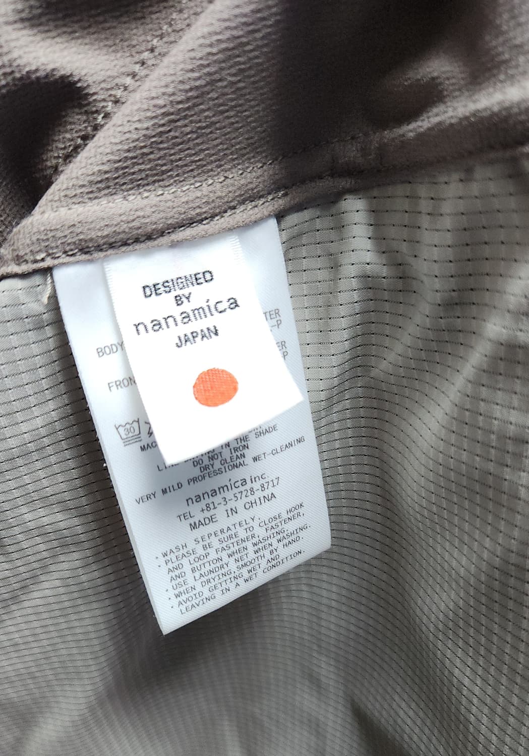 나나미카 필그림 별주 크루자켓 상품이미지3