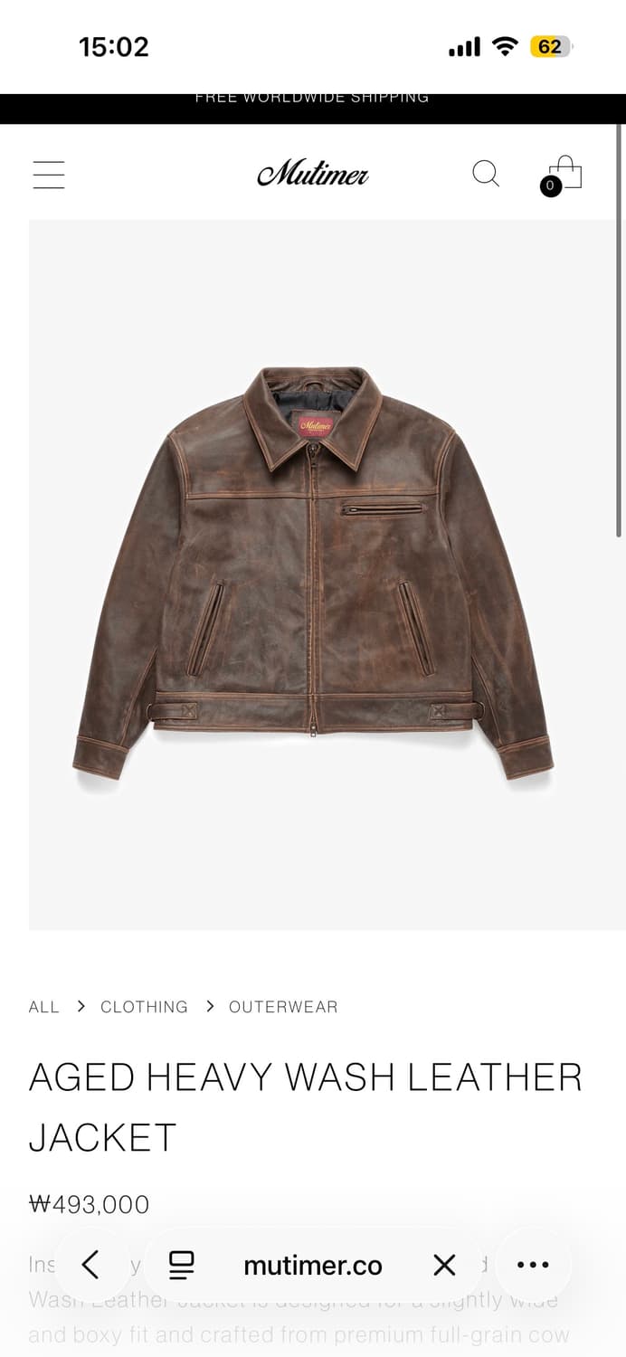 뮤티머 mutimer 에이지 워시 레더 자켓 상품이미지1