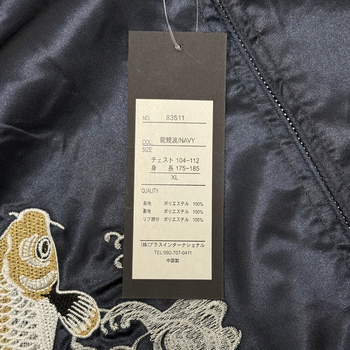 스카잔 네이비 상품이미지7