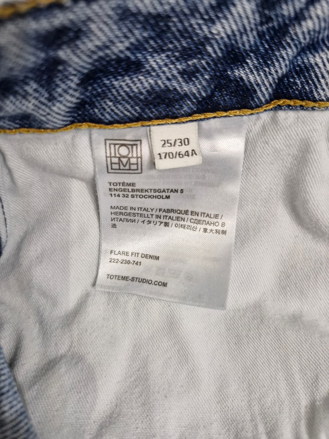 토템(TOTEME)플레어 데님 상품이미지8