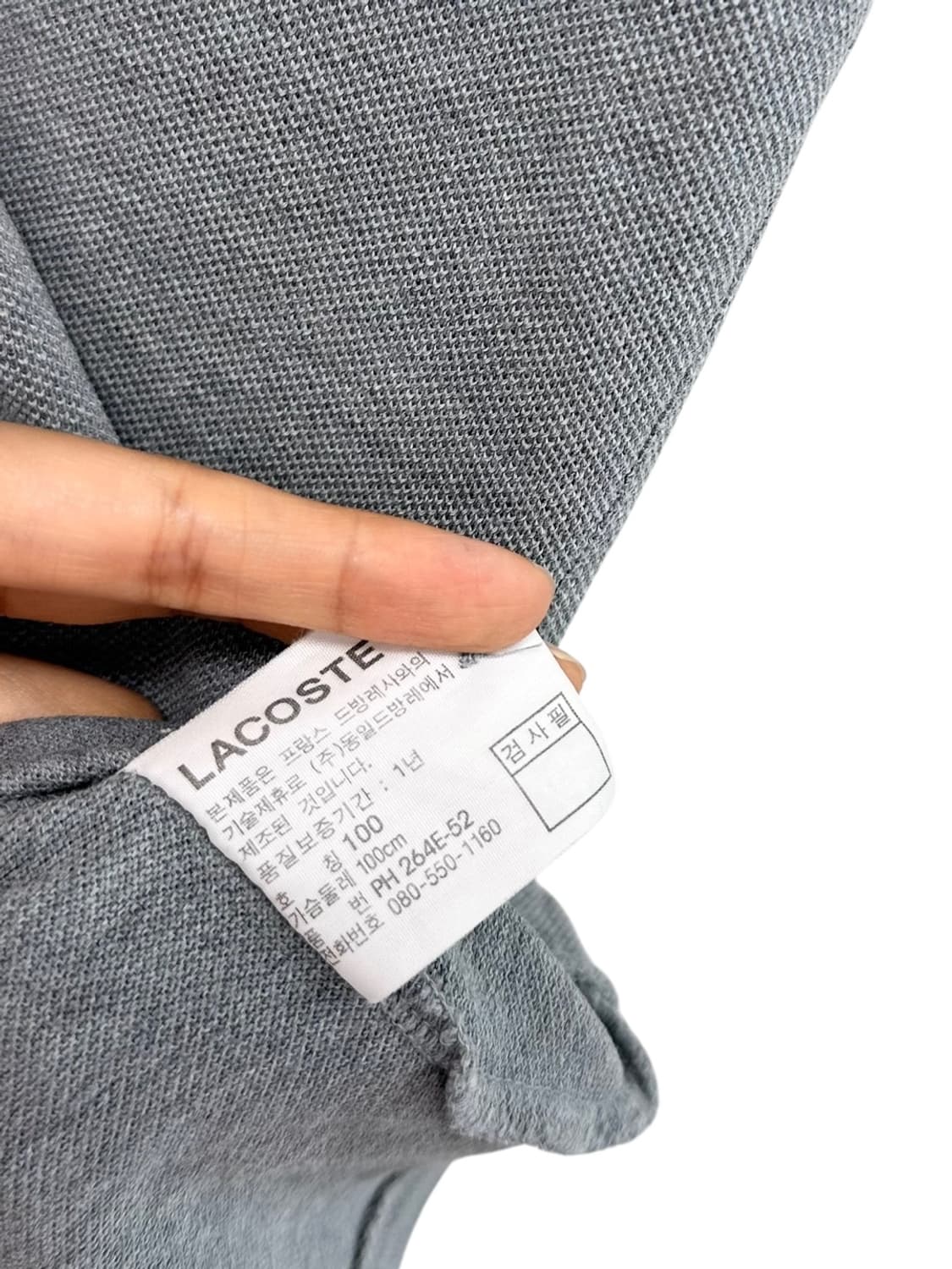  라코스테 반팔 피케티 그레이 (L)  상품이미지6
