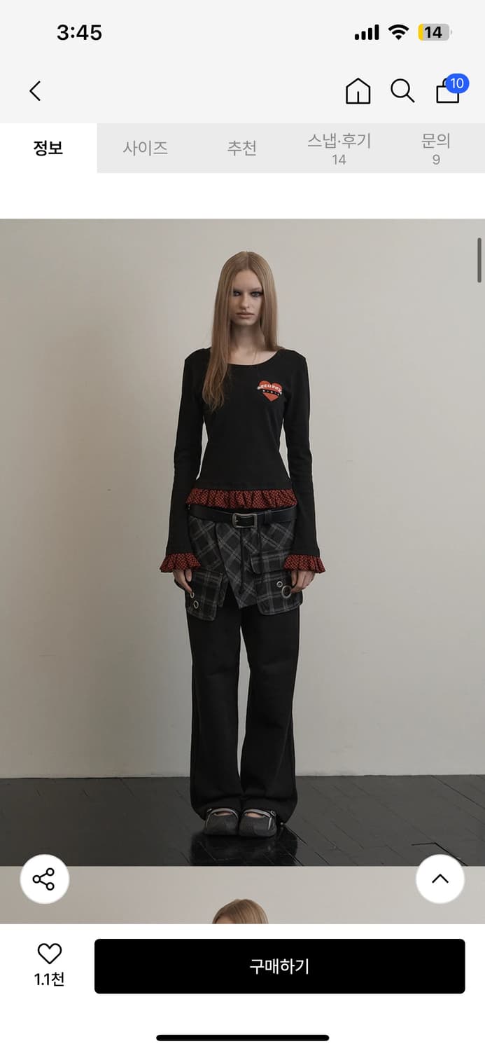 셋업이엑스이 체크 프릴탑 블랙 상품이미지2