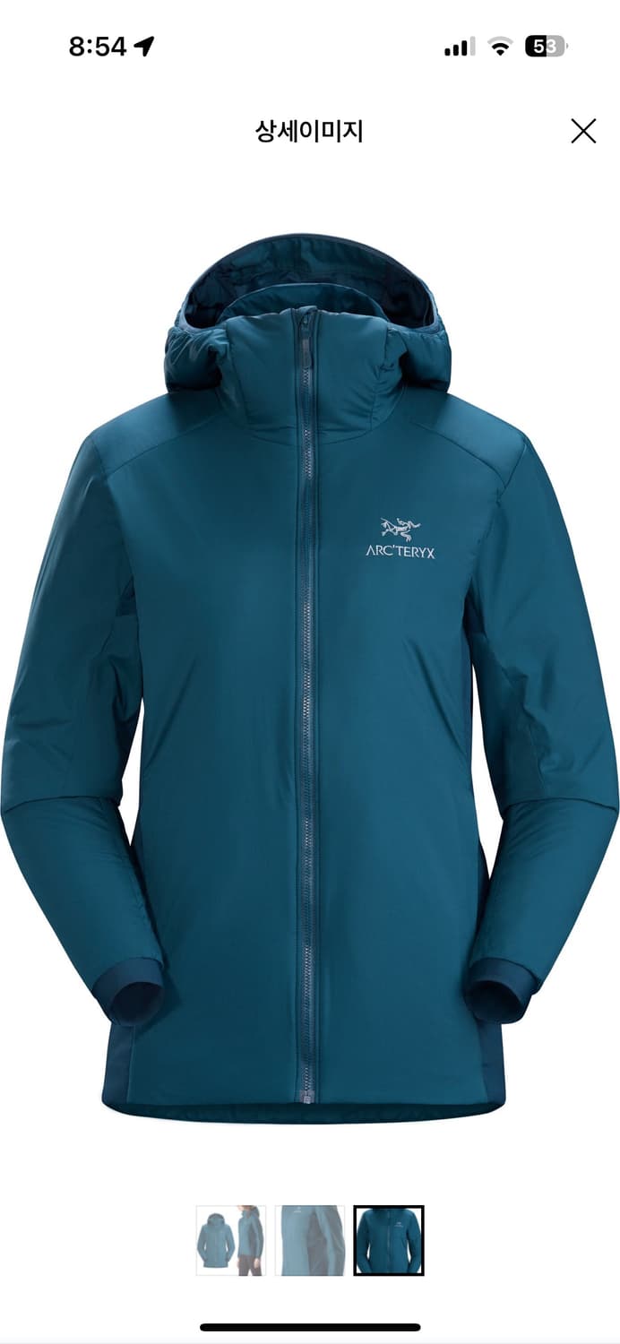 아크테릭스 아톰 lt 후디 우먼 S (타임랩스) 상품이미지6