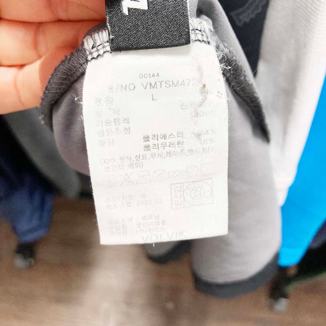 볼빅 남성 골프반팔 날개블랙 100 진스센스 상품이미지5