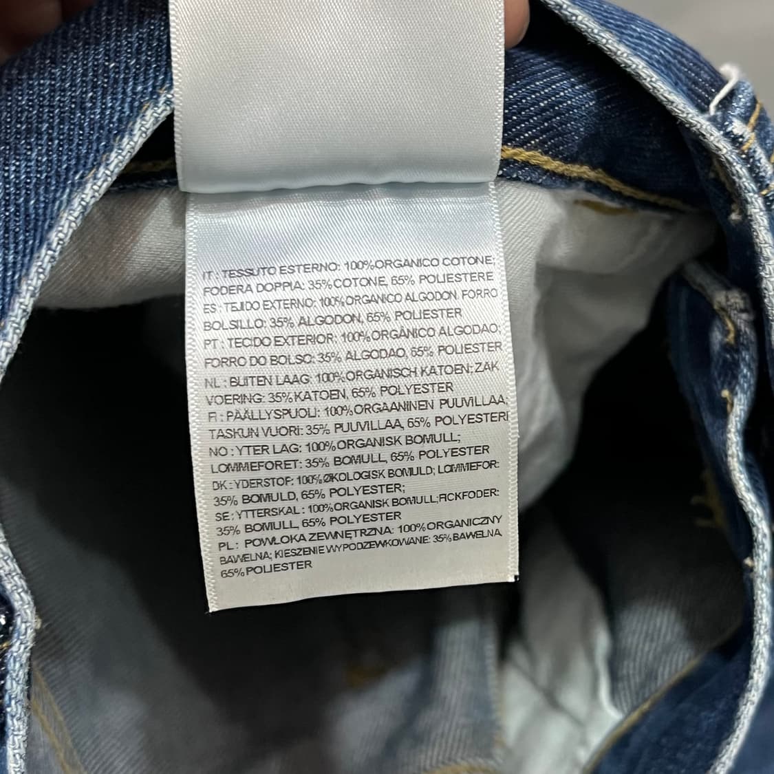  칼하트 데님 팬츠 y15454 상품이미지7