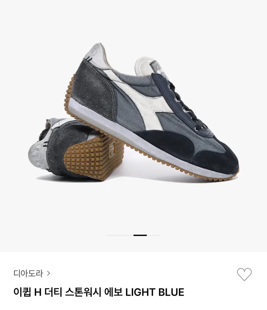 디아도라 이큅H 스톤워시 270 상품이미지1