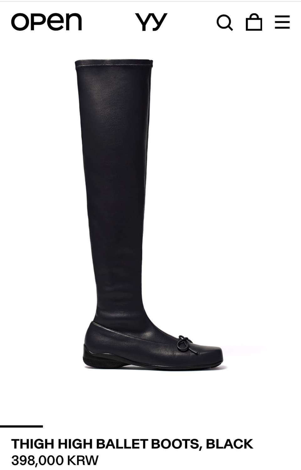 오픈yy 제니가 착용한 발레리나 부츠 245 상품이미지2