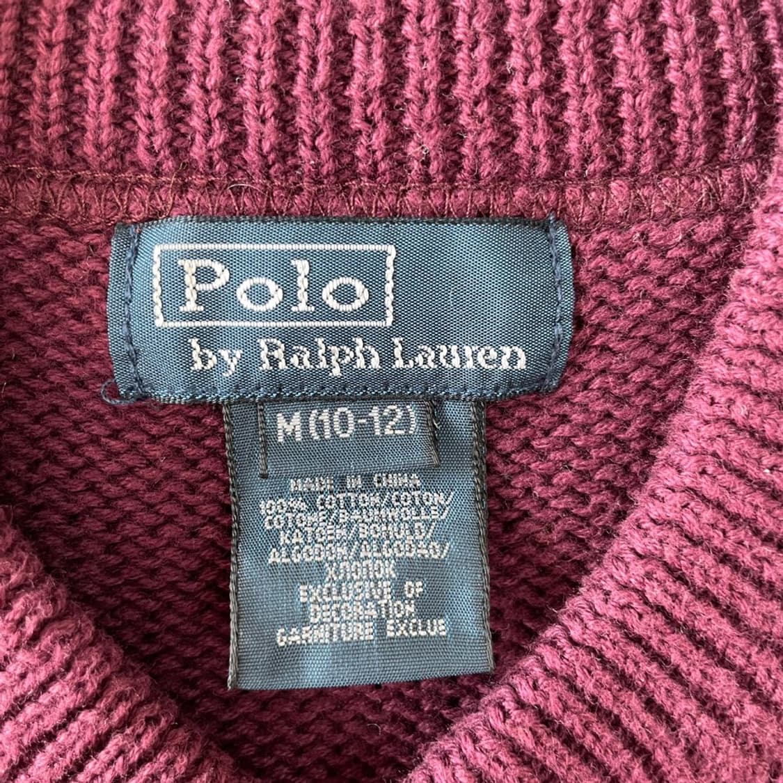 폴로 빅포니 버건디 니트집업 자켓 44-55 상품이미지4