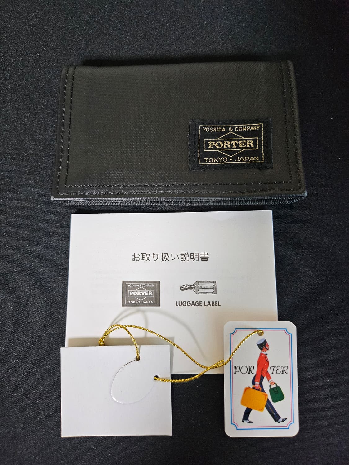 포터 프리 스타일 카드 케이스 블랙 상품이미지1