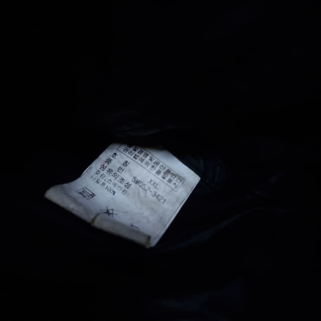 [POLO] 폴로 랄프로렌 오버핏 아카이브 나일론 트렌치 봄버 자켓 상품이미지5