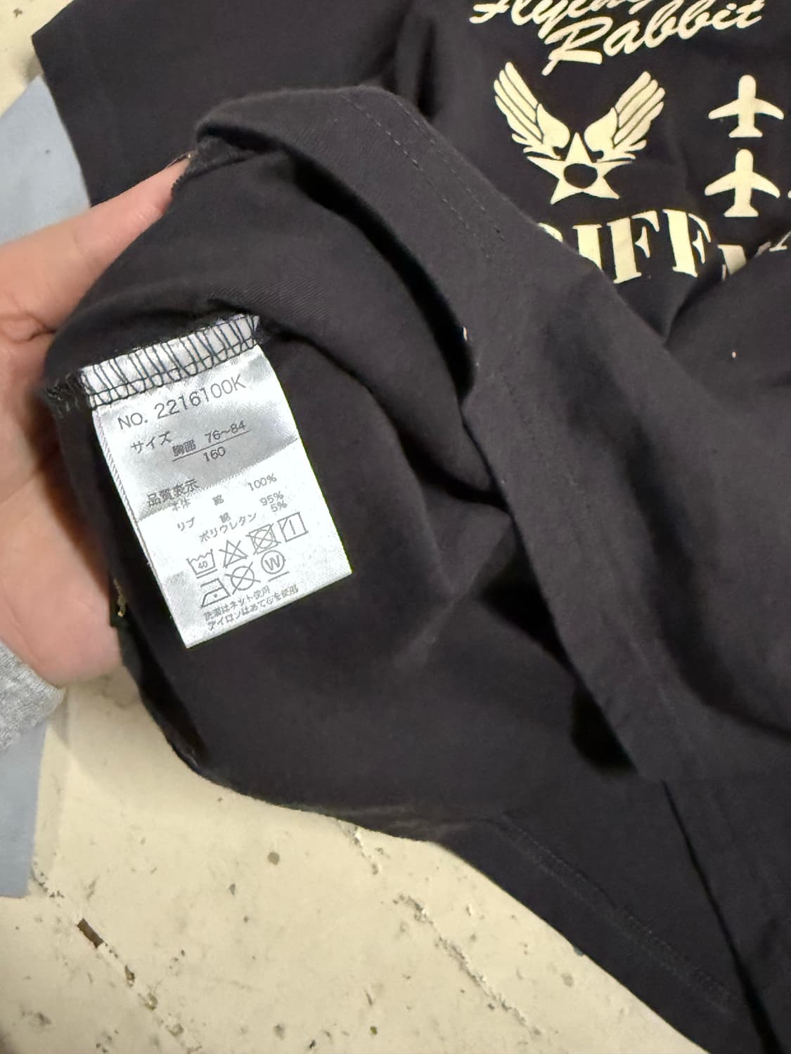 t-shirt layered printing long sleeve 상품이미지8