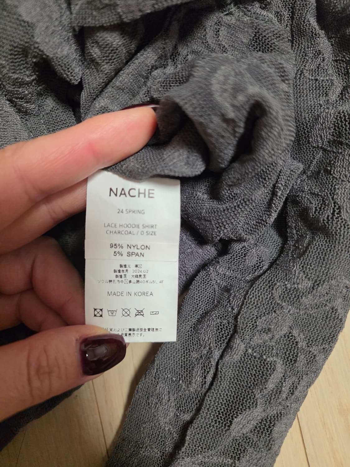Nache Lace Hoodie Shirt Charcoal 상품이미지4