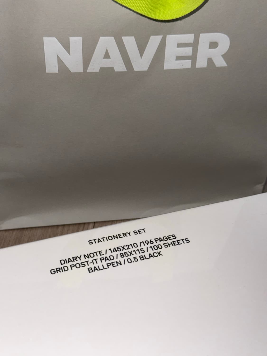 NAVER 1784 & 그린팩토리 사옥 브릭 레고 블럭 + 증정품 상품이미지5