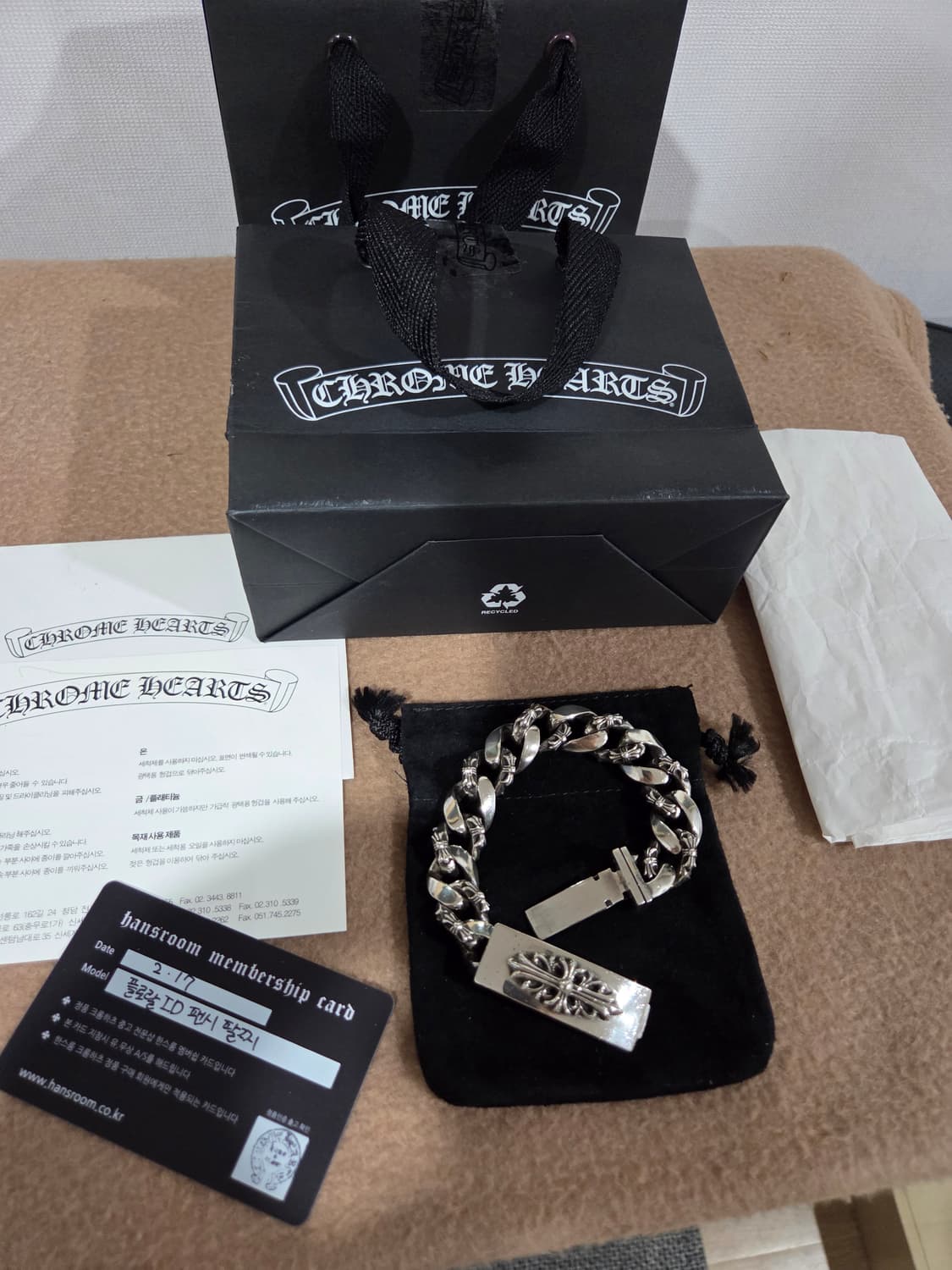 크롬하츠 플로랄ID펜시 팔찌 정품 상품이미지1