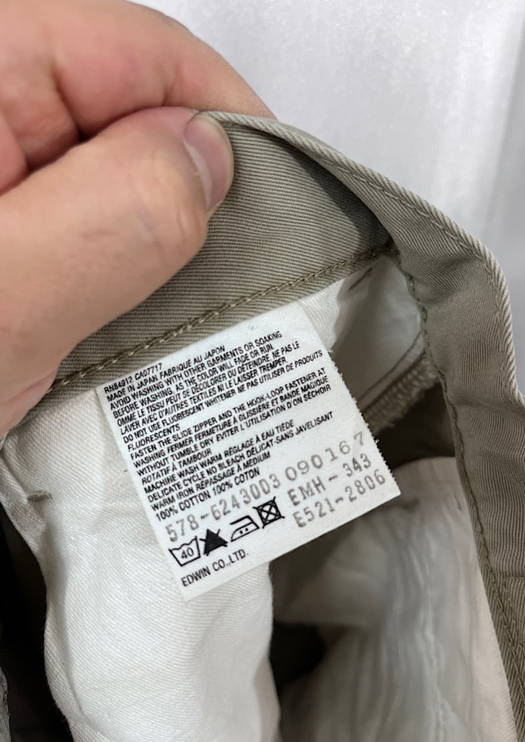 MARGARET HOWELL x EDWIN 상품이미지6