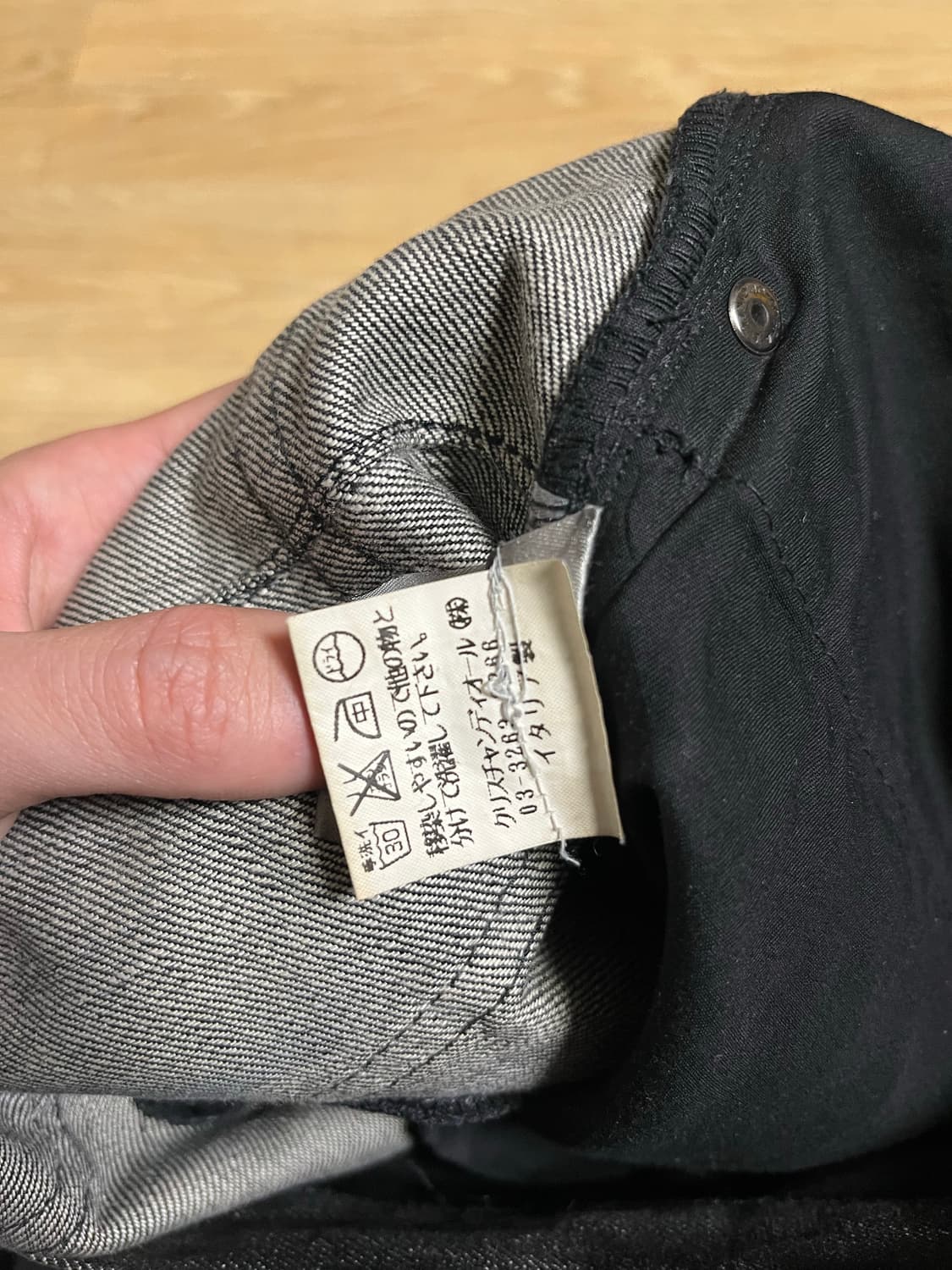 [31] 디올옴므 04ss strip 디스트로이드 왁스 코팅진 상품이미지9