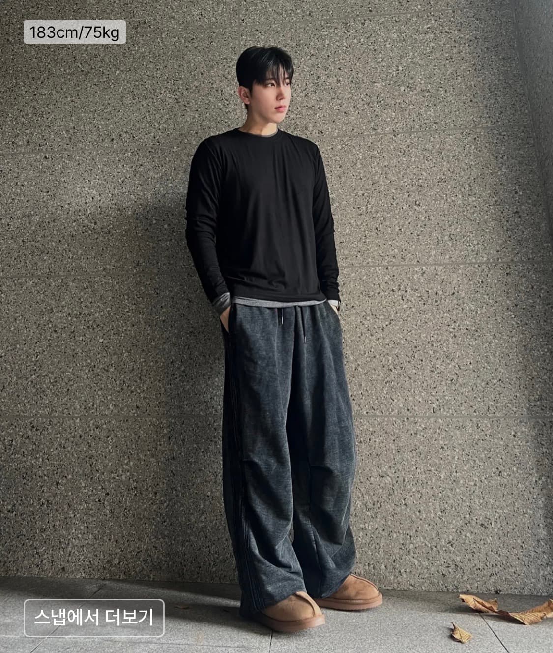 주앙옴므 레이어드 롱슬리브 블랙 M 새상품 상품이미지3