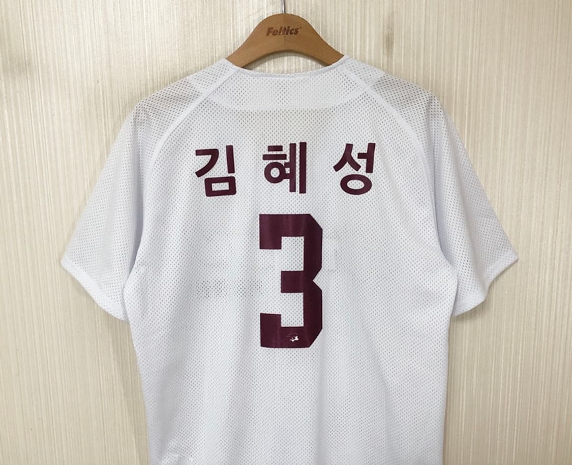 KBO 키움히어로즈 홈유니폼/져지 S(90) #3 김혜성 상품이미지9