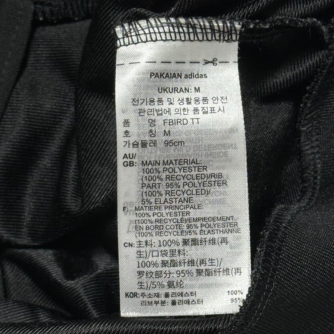 Adidas 신형 파이어버드 블랙 트랙탑 져지 상품이미지4