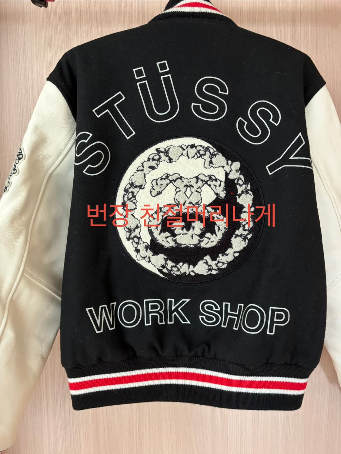 [m] 스투시 아워레가시 데님티어스 바시티 극미중고 급처해용💙 상품이미지6