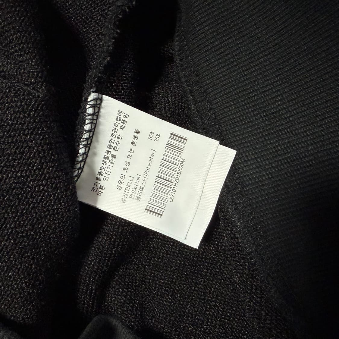 [M] Lee 후드집업 상품이미지4