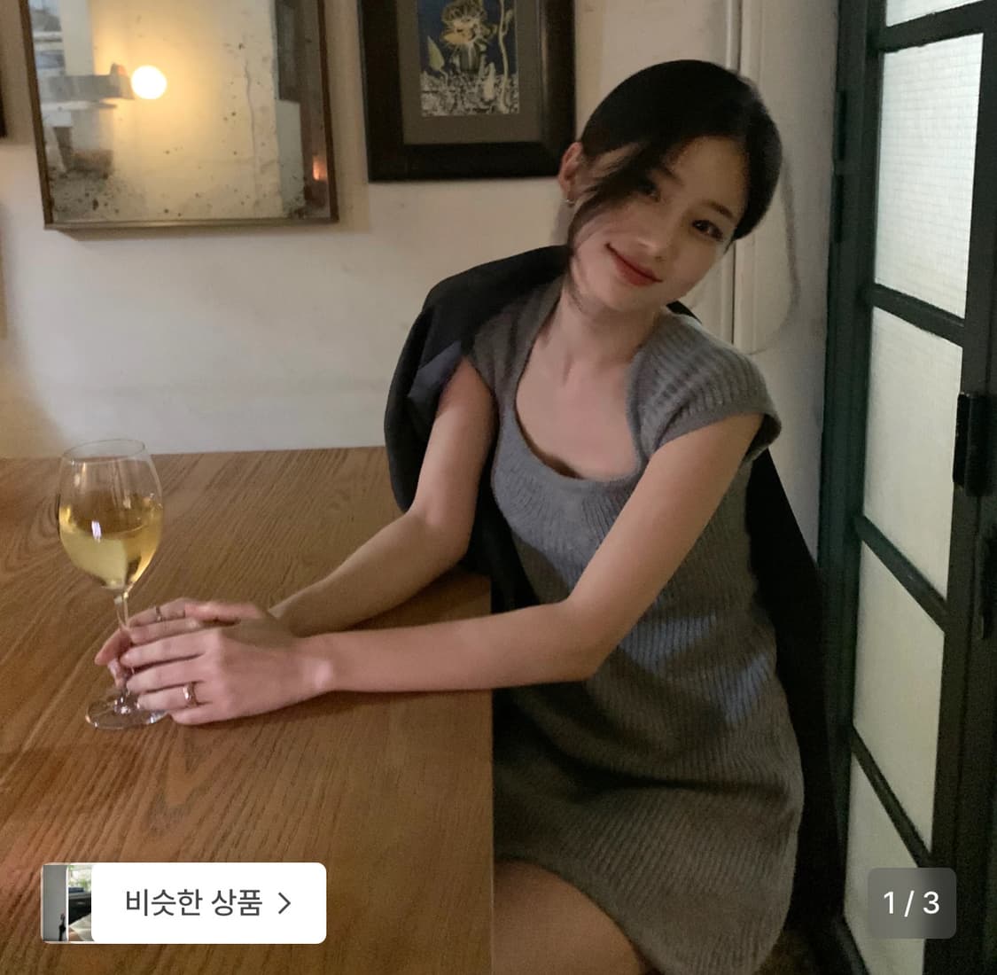 윤슬 Lei knit ops grey 상품이미지1