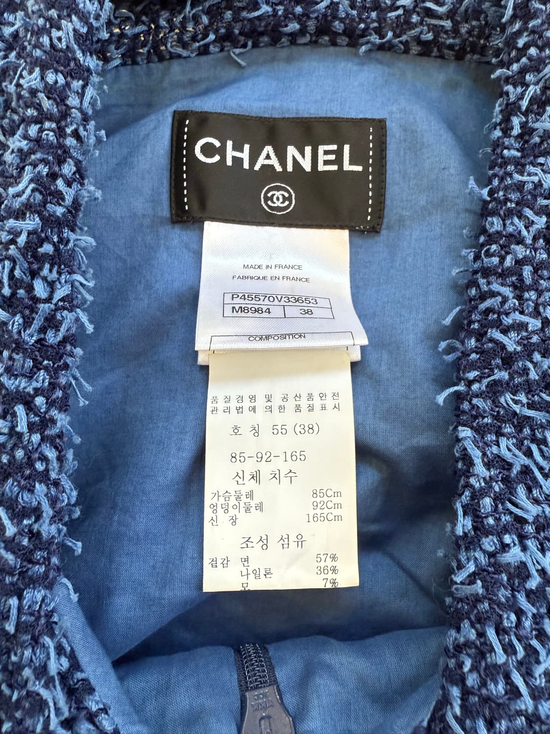 샤넬 트위드 슬리브리스 원피스 드레스 상품이미지7