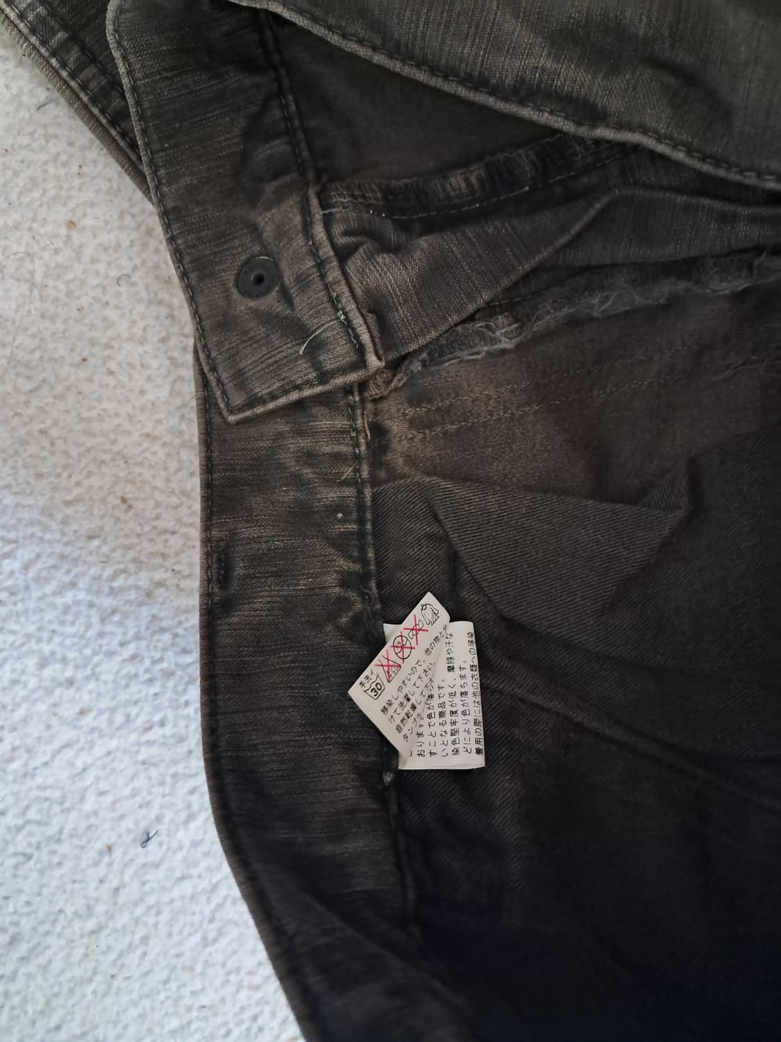 haib 팬츠 상품이미지4