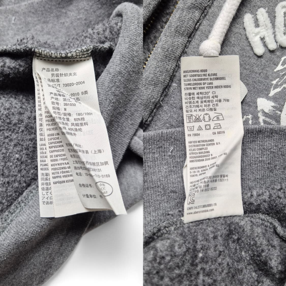 [M] 홀리스터 후드집업 상품이미지9