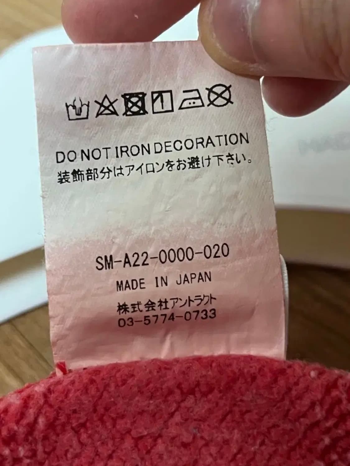 [L] 세인트미카엘 faith 스웻 상품이미지5