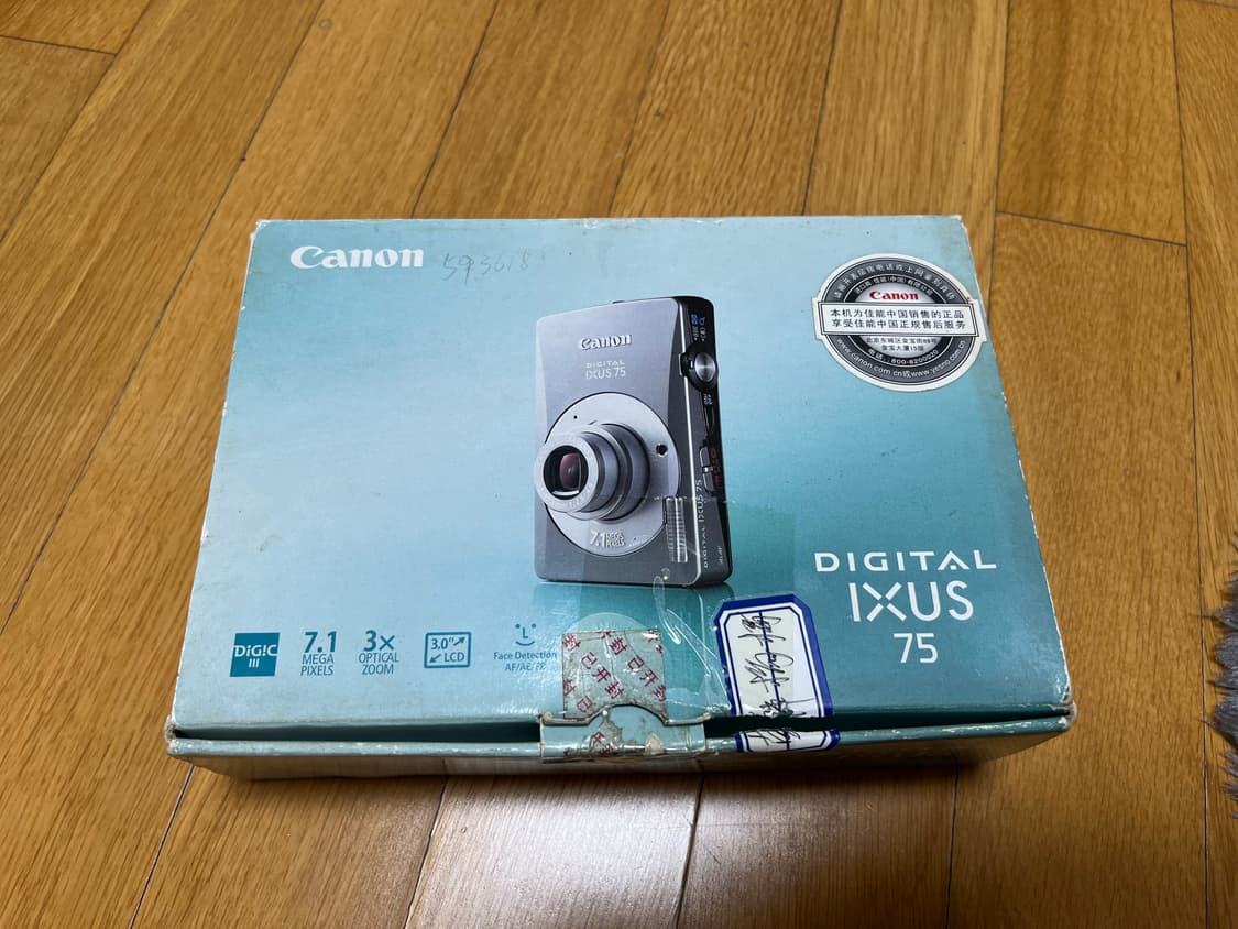 캐논 익서스75 (익시90)canon ixus75 (ixy90)디카 상품이미지7