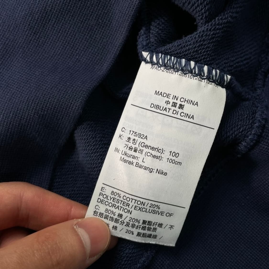 100 나이키 올드스쿨 맨투맨 상품이미지4