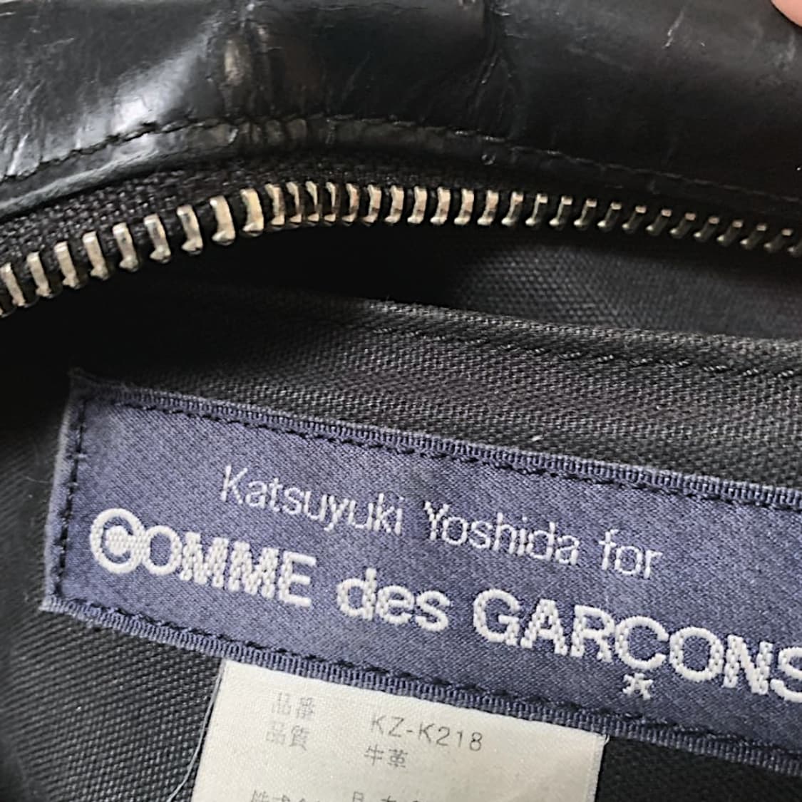 꼼데가르송 가죽 아오야마 1 상품이미지9