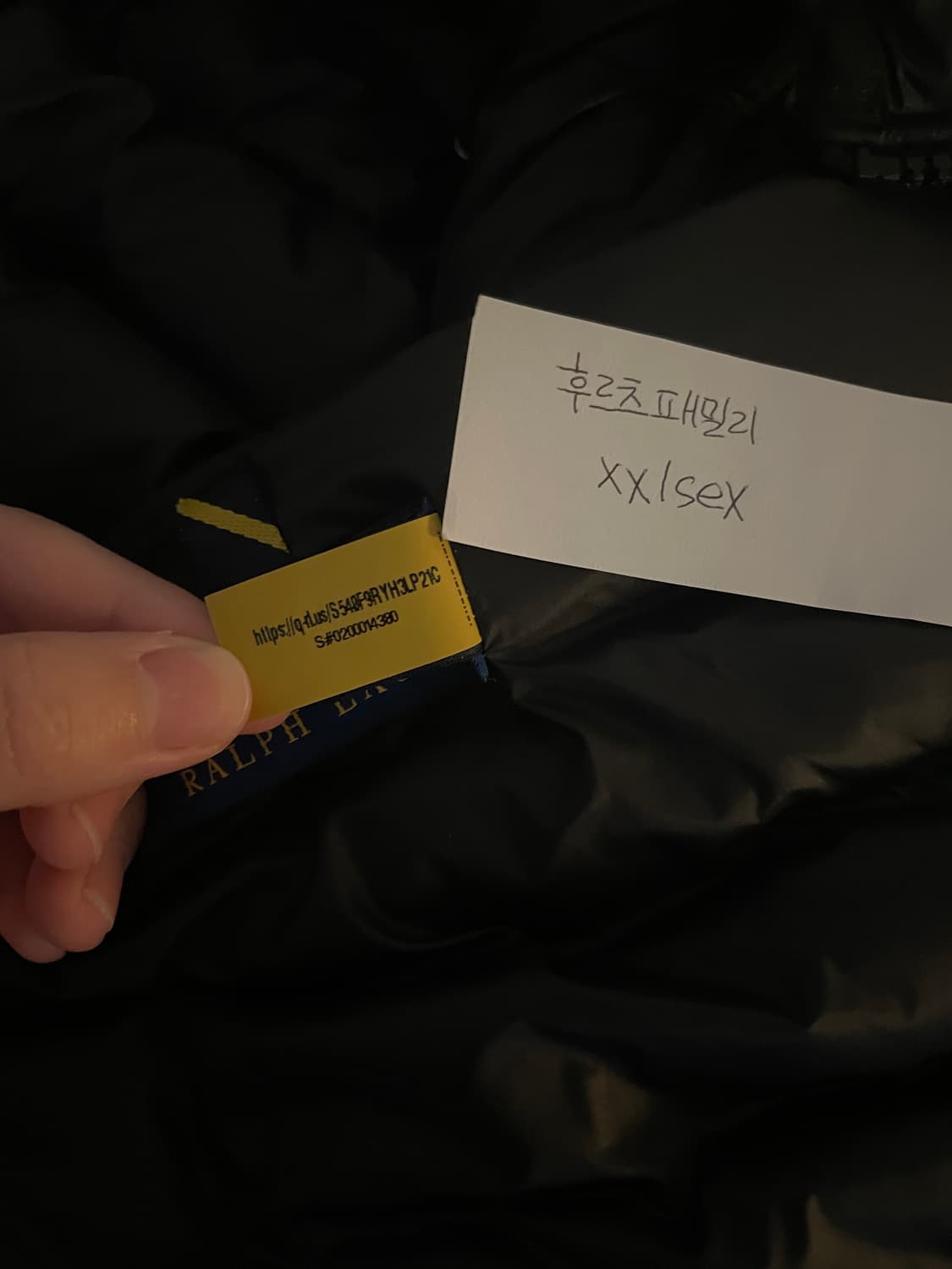 폴로 랄프로렌 패커블 후디 경량 패딩 상품이미지9