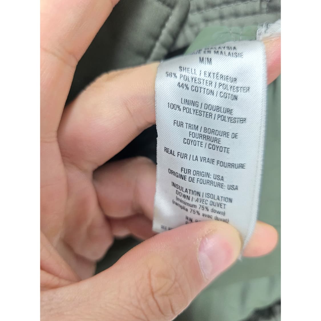 택포) 띠어리 야상 패딩 점퍼 M 상품이미지3