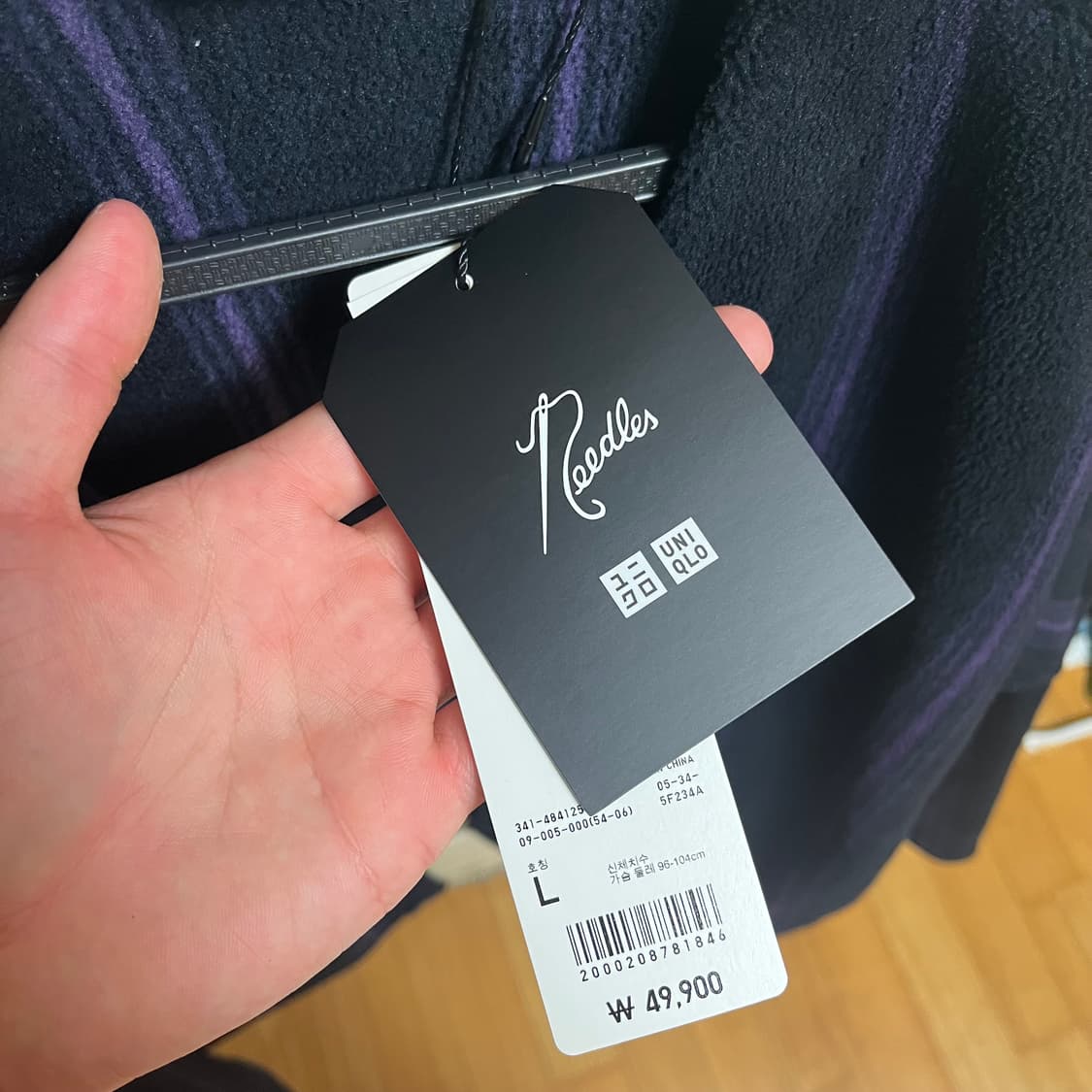 [L, 새상품] 유니클로 니들스 가디건 상품이미지5