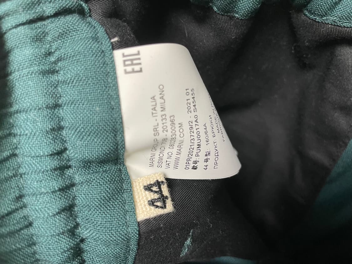 마르니 남성 밴딩 슬랙스 그린 상품이미지3