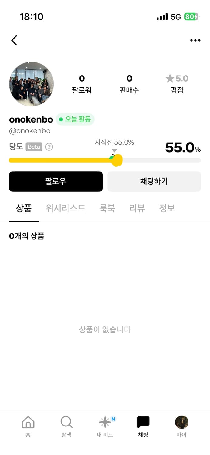 onokenbo 님 결제창 상품이미지1