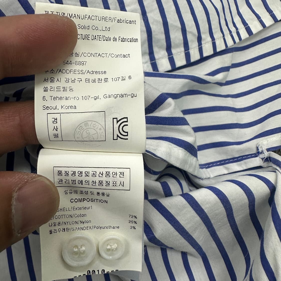 솔리드옴므 헨리넥 셔츠 상품이미지5