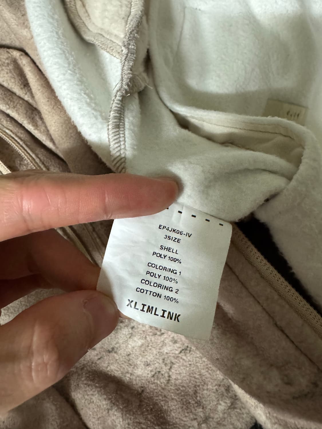 (3) 엑슬림 xlim ep4 01 fleece jacket ivory 상품이미지4