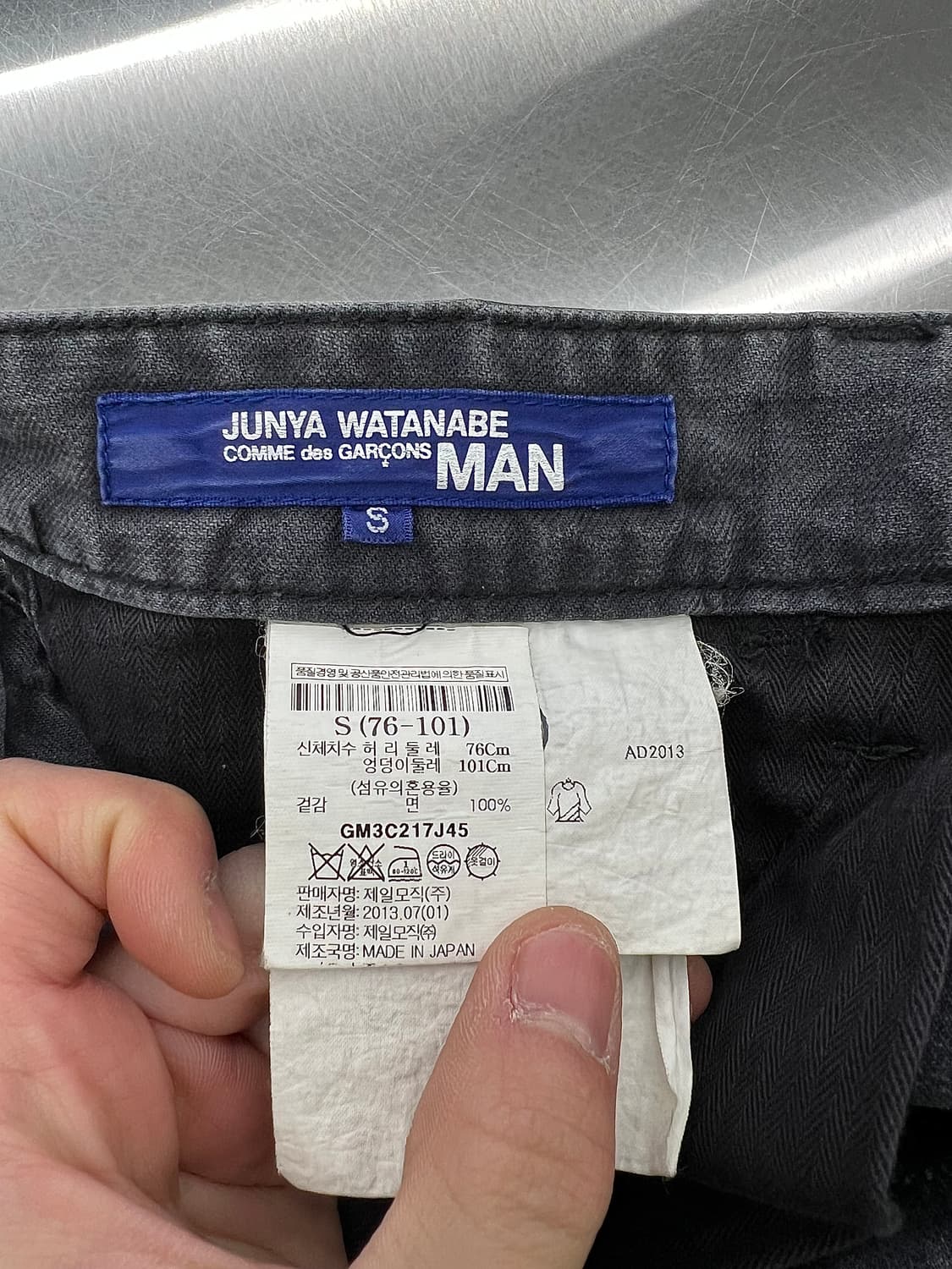 준야 와타나베 AD2013 가먼트 워시 그레이 카펜더 코튼 팬츠 상품이미지7